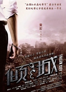 南通邻居女人与狗